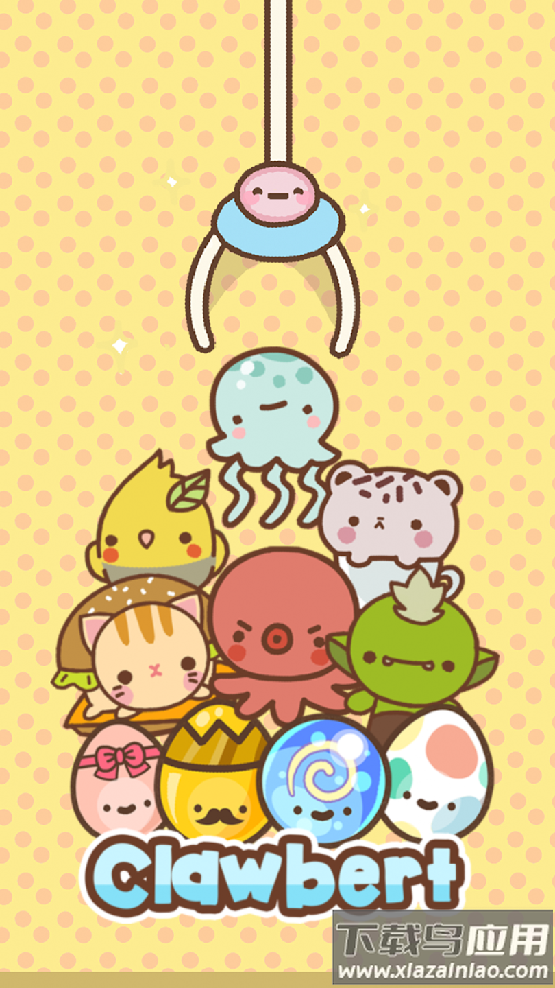 爪男孩游戏(Clawbert)截图4