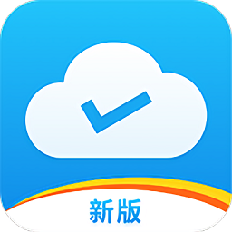 易联云外勤官方版