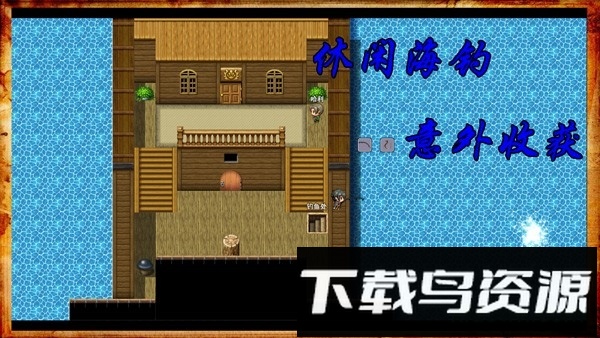 阿比斯的宝藏截图1