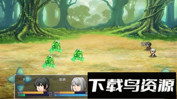 阿比斯的宝藏截图3