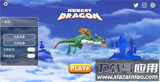 饥饿龙百度版