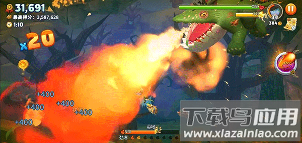 饥饿龙百度版