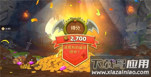 饥饿龙百度版截图4