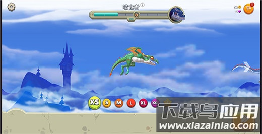 饥饿龙中文版截图2