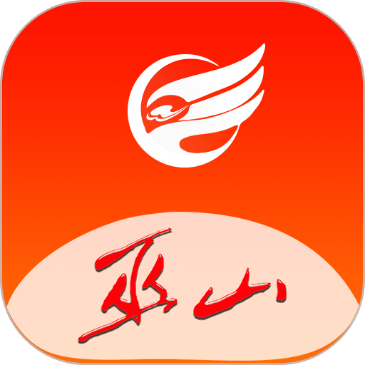 巫山app