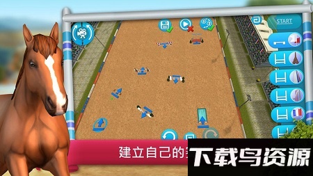 骑马越障模拟赛游戏截图2