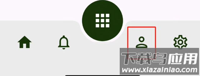 HKU app(The University of Hong Kong)