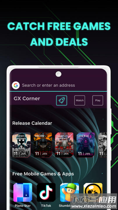 Opera GX浏览器截图2