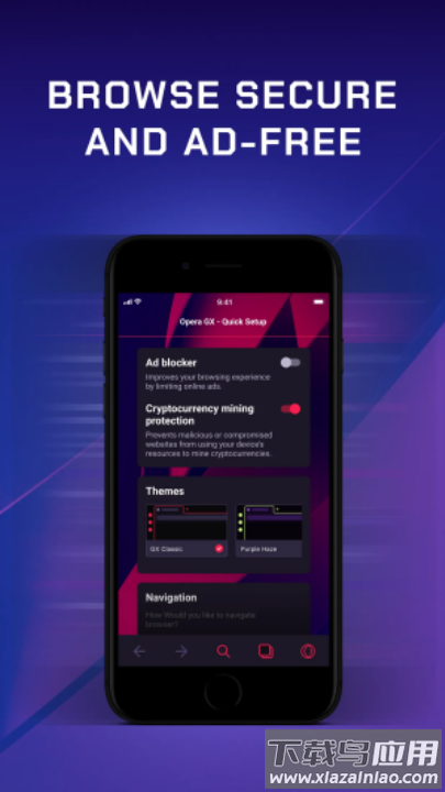 Opera GX浏览器截图4