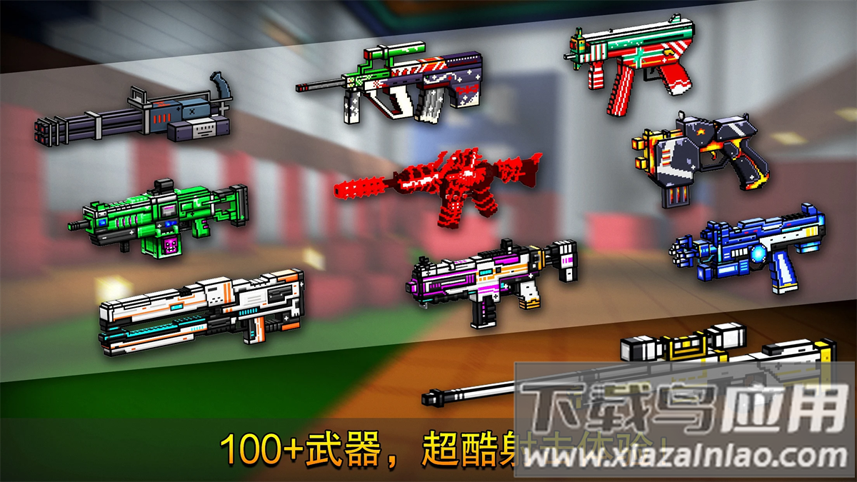 copnrobber国际服截图2