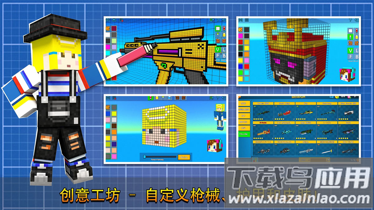 copnrobber国际服截图3