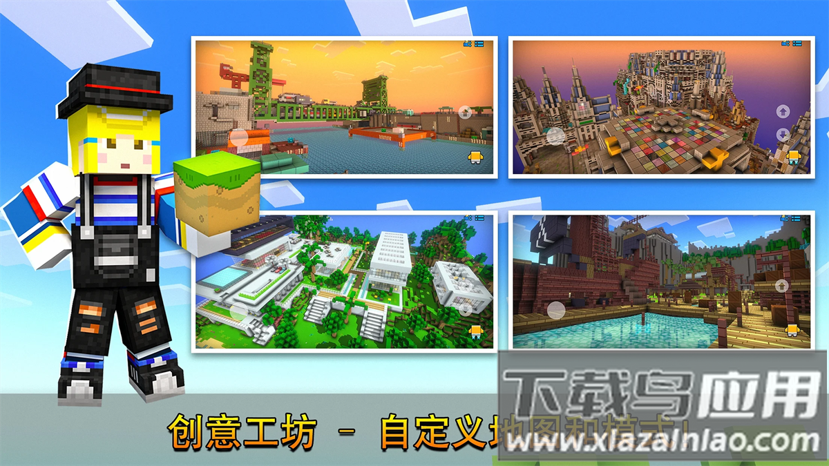 copnrobber国际服截图4