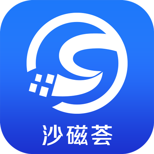重庆沙坪坝沙磁荟手机客户端