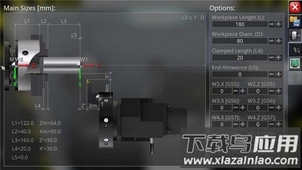 cnc车床模拟器最新版下载
