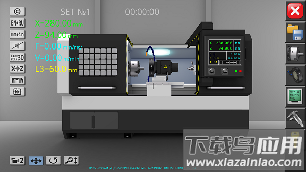 数控车床模拟器免费版(cnc simulator free)截图3