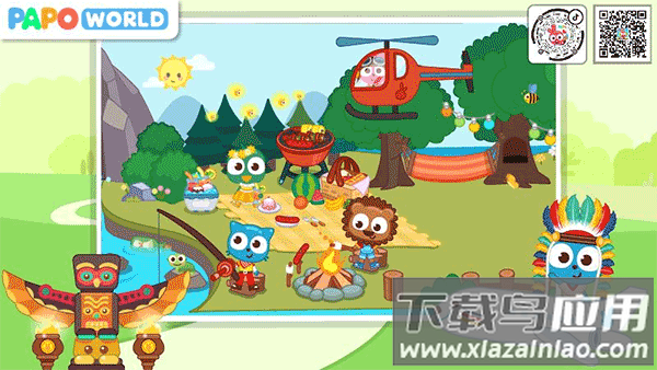 泡泡小镇旅行游戏截图2
