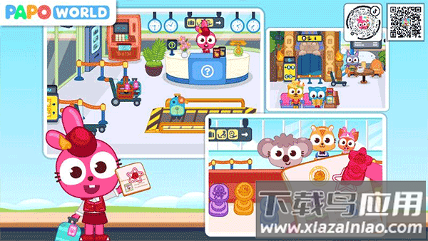 泡泡小镇旅行游戏截图4