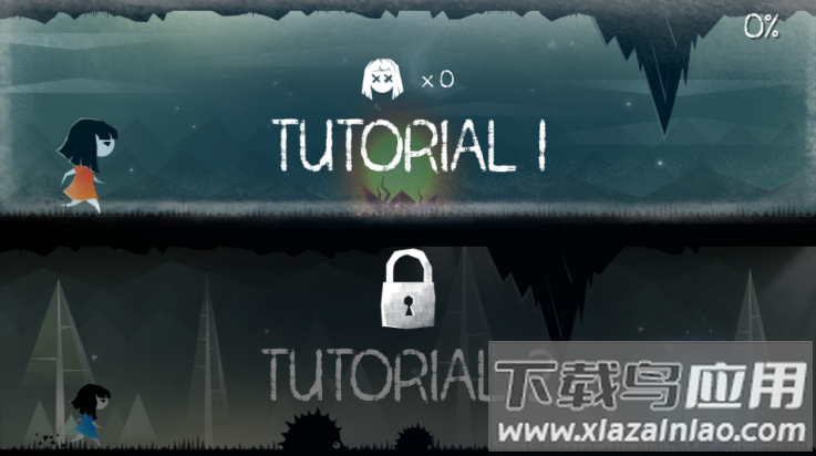 平行梦境游戏(Parallyzed)截图2