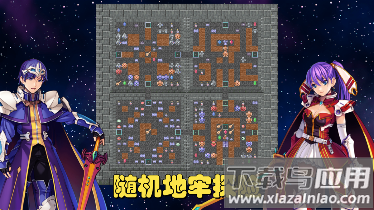 魔塔地牢C占卜师与塔罗牌游戏截图3