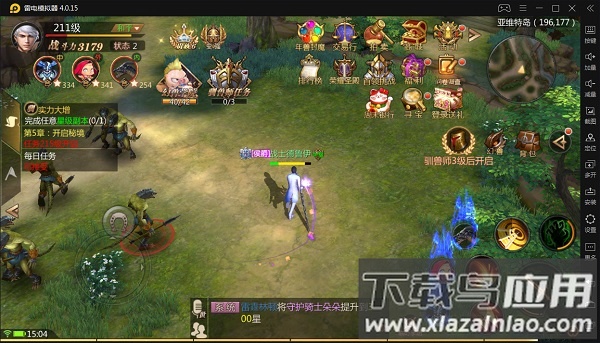 风暴魔域2华为版