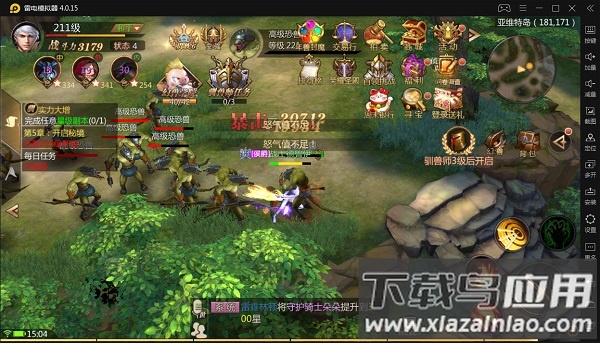 风暴魔域2华为版