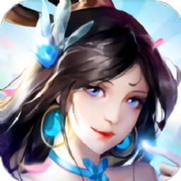 青丘仙缘手游