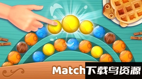 马芬维尔大理石庄园游戏截图5
