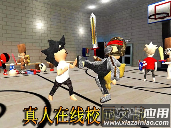 学院混乱战记中文版(School of Chaos Online)截图1