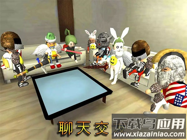 学院混乱战记中文版(School of Chaos Online)截图2