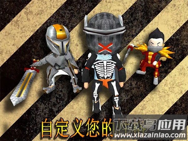 学院混乱战记中文版(School of Chaos Online)截图3