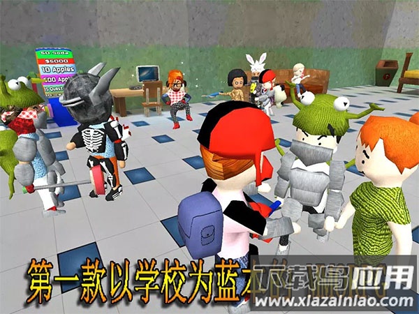 学院混乱战记中文版(School of Chaos Online)截图4