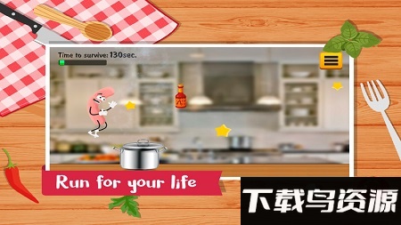香肠快跑派对游戏截图1