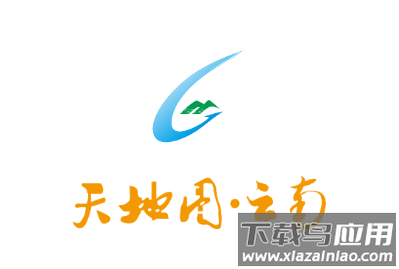 天地图云南app