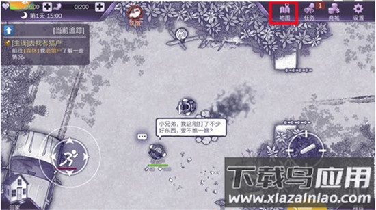 阿瑞斯病毒百度版