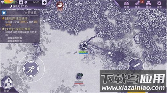 阿瑞斯病毒百度版