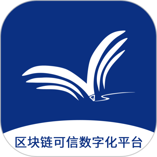 普天同签官方版