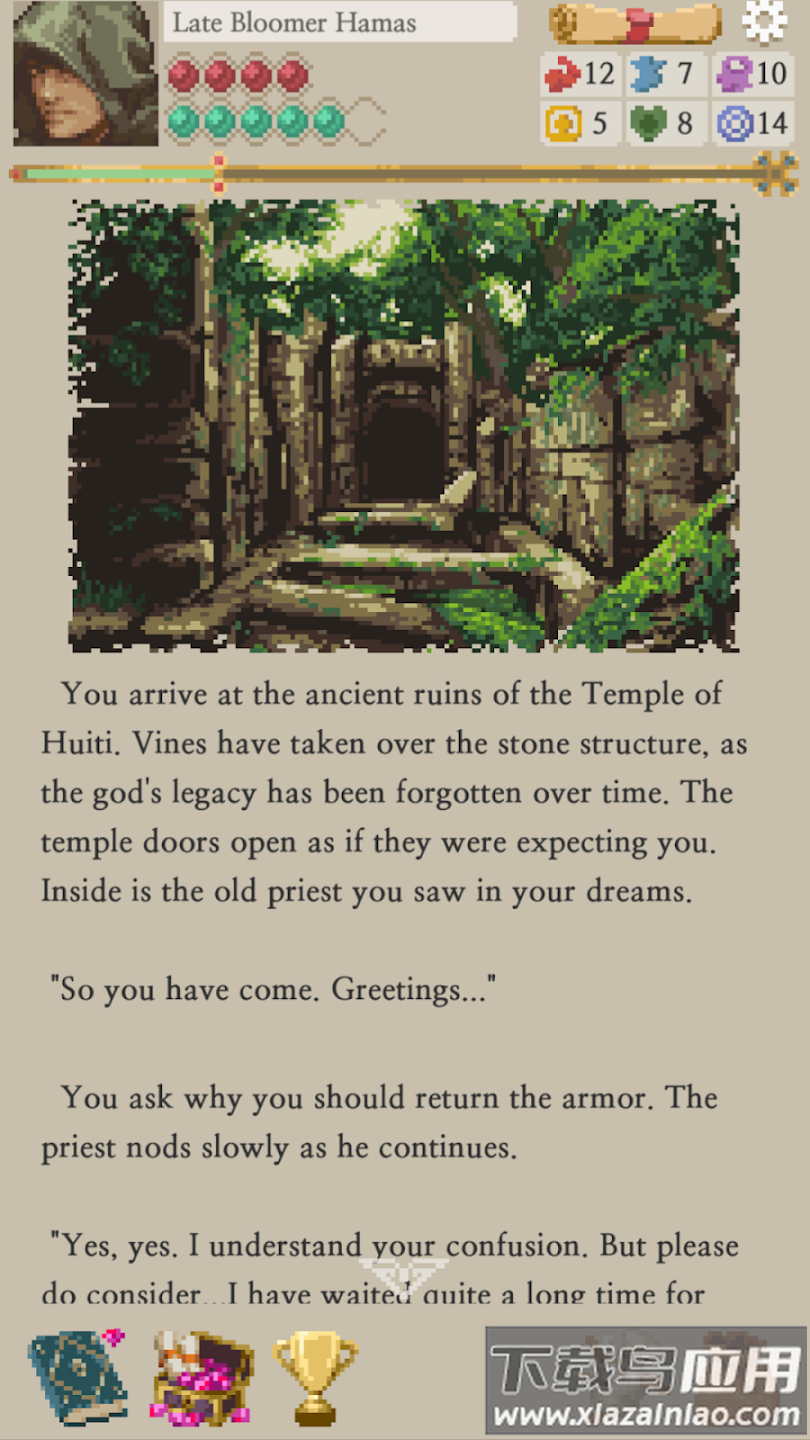 life in adventure汉化版截图1