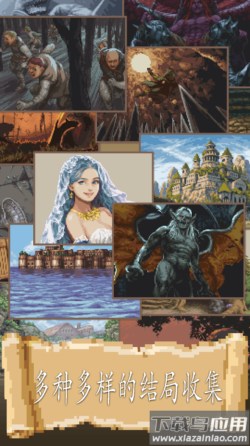 life in adventure汉化版截图6