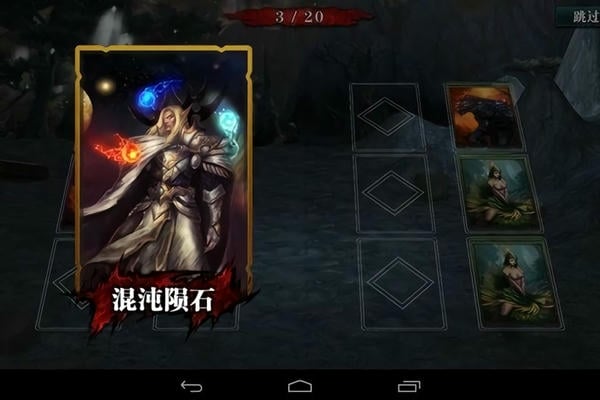 多塔兄弟最新版截图1