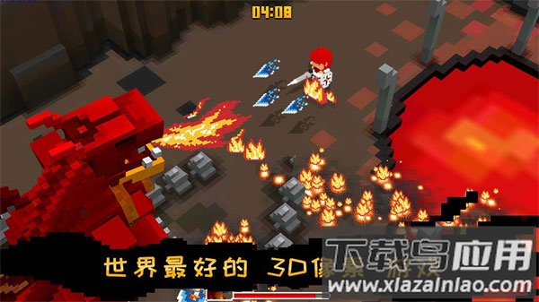 方块骑士游戏(Cube Knight)截图1