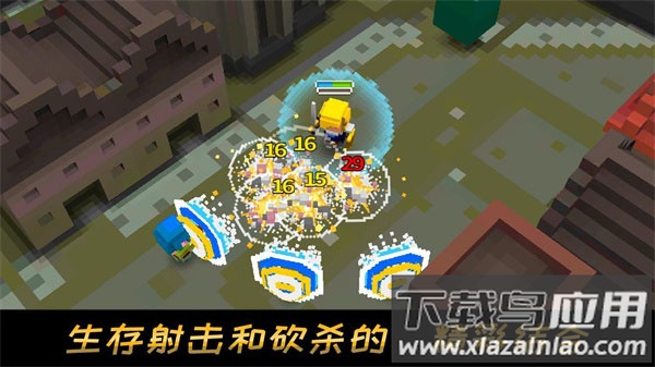 方块骑士游戏(Cube Knight)截图2