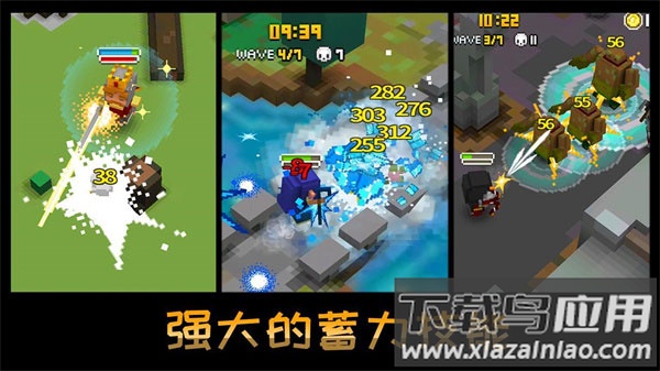 方块骑士游戏(Cube Knight)截图3