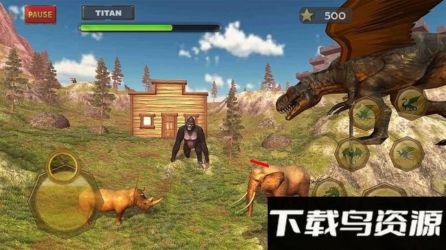 飞行恐龙模拟器中文版截图1