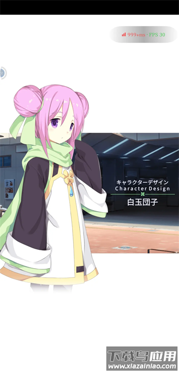 泡沫回忆游戏(マキナ)