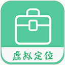 钉钉定位助手最新版
