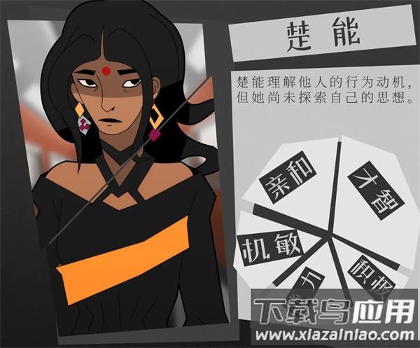 探案法侦探大赛下载手机版
