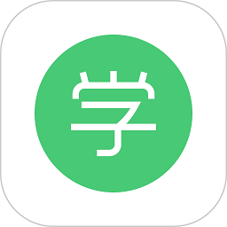 通用在线学官方版