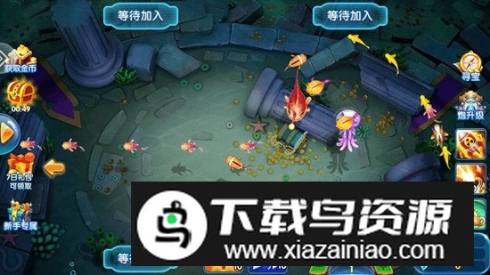霸王捕鱼畅玩版最新版本截图10