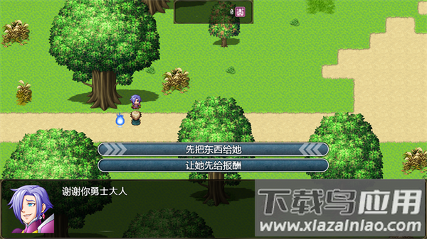 恶魔之塔游戏