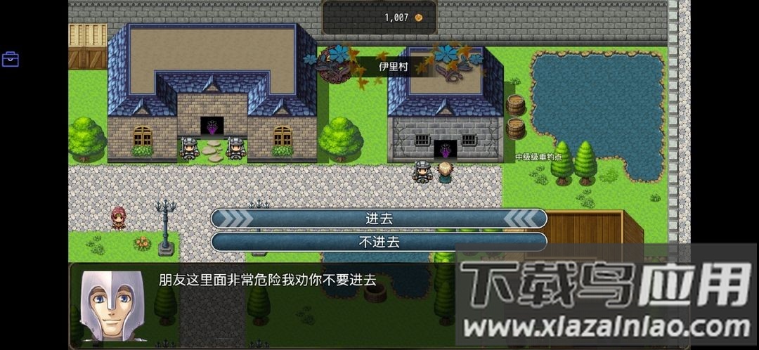 恶魔之塔游戏